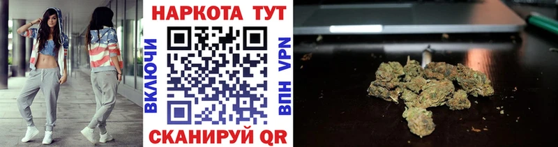 Купить наркотик Кириллов КОКАИН Мефедрон Галлюциногенные грибы Гашиш Alpha-PVP