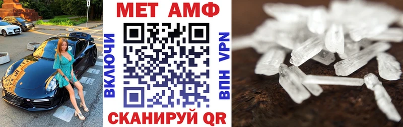 что такое   Кириллов  АМФ 97% 
