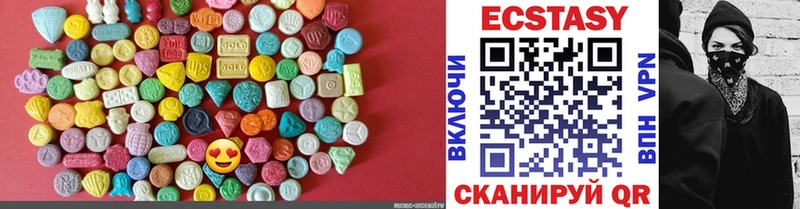 цены наркотик  Кириллов  Ecstasy Punisher 
