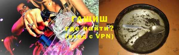 дистиллят марихуана Беломорск