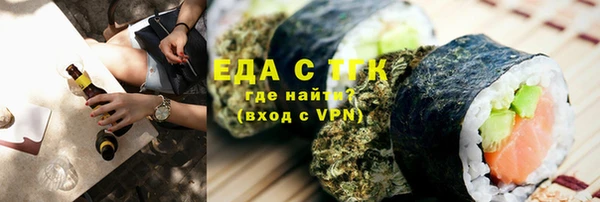 скорость Белоозёрский