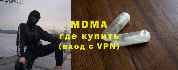 бошки Богданович
