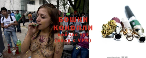 дистиллят марихуана Беломорск