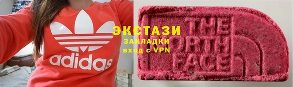 скорость Белоозёрский
