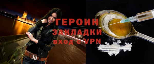 бошки Богданович