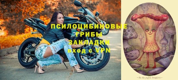 скорость Белоозёрский