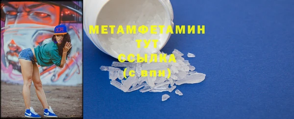 скорость Белоозёрский