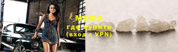 СК Богородск