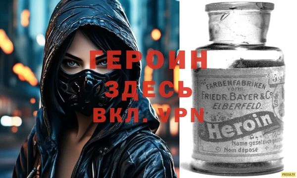 дистиллят марихуана Беломорск