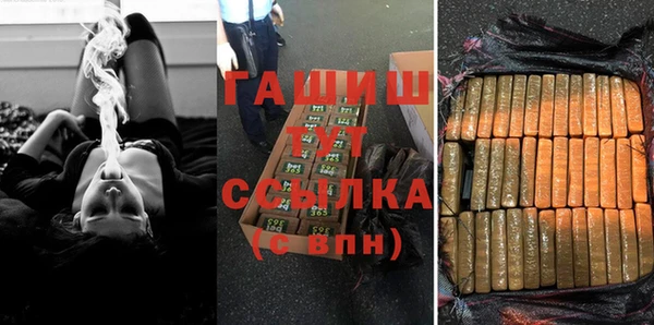 скорость Белоозёрский