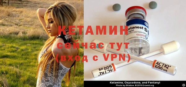 COCAINE Белокуриха