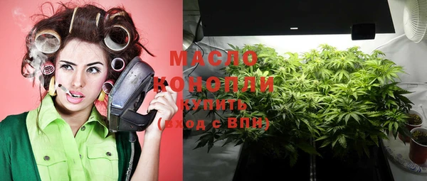 COCAINE Белокуриха