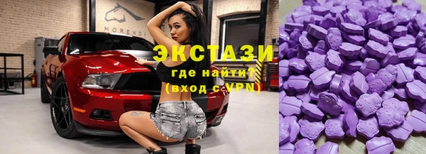 дистиллят марихуана Беломорск