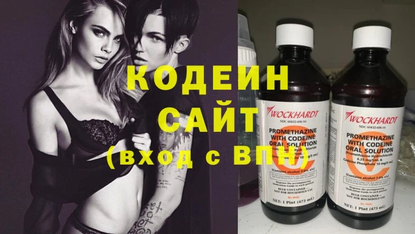 дистиллят марихуана Беломорск