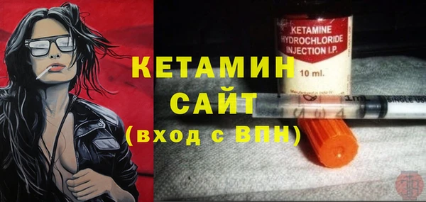 скорость Белоозёрский