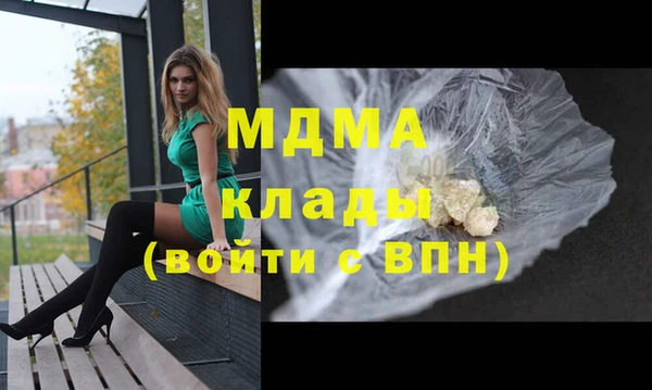 скорость Белоозёрский