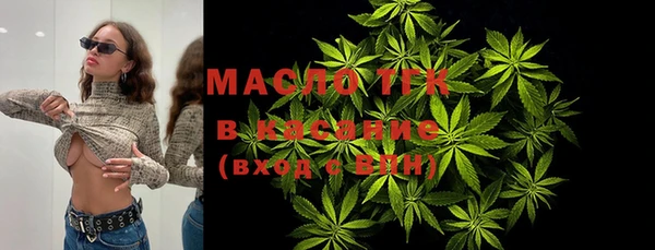 бошки Богданович