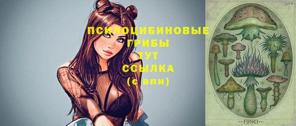скорость Белоозёрский